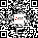 扫码关注性趣语公众号